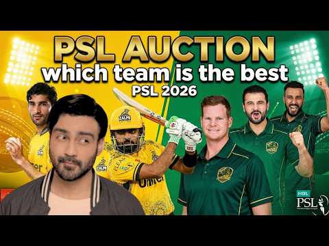 PSL AUCTION TEAMS which one is the strongest and weakest? Cricom ep 817