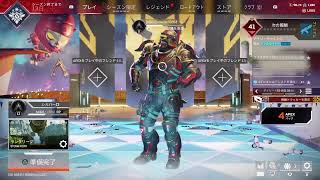[Apex]小心者の男がちょっとだけランクマ