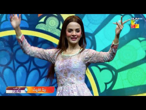IPPA 2023 Promo - Komal Meer and Ali Rehman - Saturday At 08PM Only On HUM TV