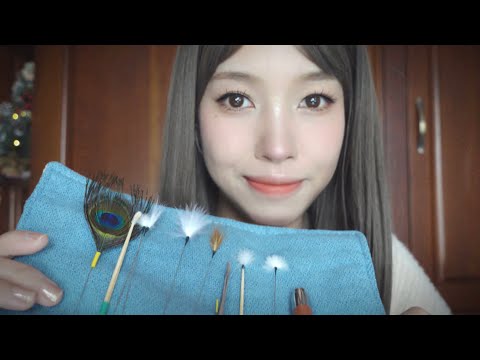 ASMR廣東話 來體驗舒服的採耳吧｜Ear Spa Roleplay