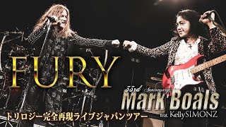 Yngwie Malmsteen&#39;s ”FURY&quot; from Mark Boals Trilogy Japan Tour 2019 @Tokyo KInema Club