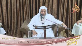 تفسير خواتيم سورة الصافات ( 6 ) الآيات ( 147-182)  تاريخ 27 9 2019