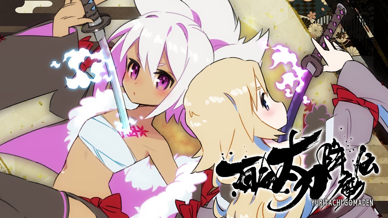 Yuri Sword Saga