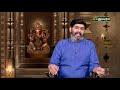 பெரியாண்டவர் குலதெய்வ வழிபாடு Magesh Iyer Aanm