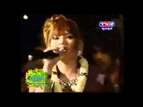 Boom Boom concert - Yuk Thetrotha (part 2/3) Kour Brap Jet Smos Beb Na