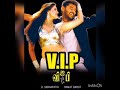 Minnal Oru Kodi VIP Hariharan KS Chitra RanjithBarot Prabhu Deva Simran Sabapathy Tamil Karokae Song
