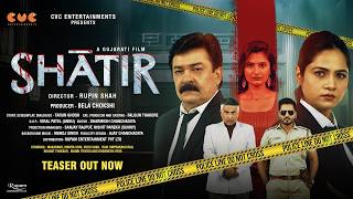 Shatir
