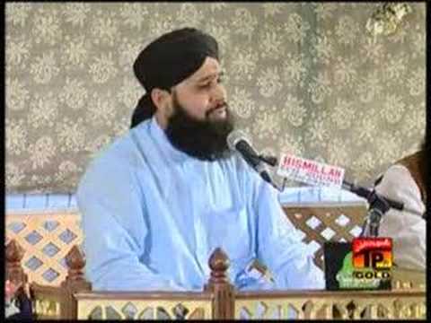 Asiyon Ko Dar Tumhara Mil Giya---Owais Qadri