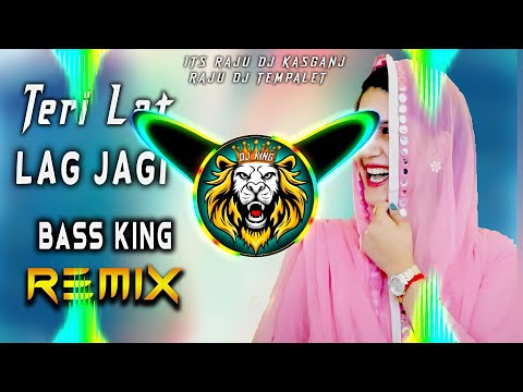 Teri Lat Lag Jagi Sapna Chaudhary Dj Remix |  Vibration Remix | Mixer Raju Dj | dj Rohit Sahaswan