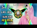 Teri Lat Lag Jagi Sapna Chaudhary Dj Remix Vibration Remix Mixer Raju Dj Dj Rohit Sahaswan