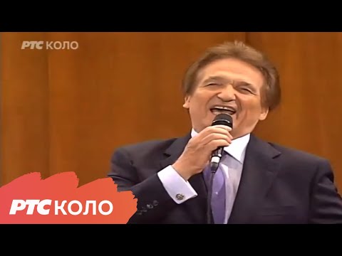 Krčma u planini - Nedeljko Bilkić