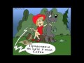 DJ K.A.T MIX красная шапочка (red hat) 