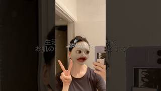 【ロンドン生活】時差ボケ治らず1週間🕰️🇬🇧 #ロンドンvlog #ロンドン #日常vlog #vlog #ロンドン生活