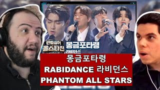 RabidAnce 라비던스 - 몽금포타령 - Phantom Singers All Stars - TEACHER PAUL REACTS 대한민국 🇰🇷