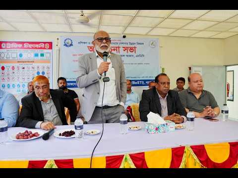 লতিফ মাস্টার ফাউন্ডেশনের মানবিক কর্মকাণ্ডে মুগ্ধ ধর্ম সচিব #news #bagerhat