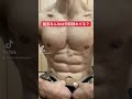 腹筋なんて何個割れてる? #shorts #腹筋