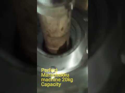 Peanut Oil Extraction Machine