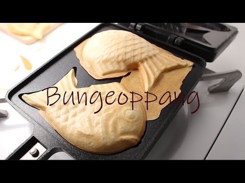 붕어빵 만들기 How to make Bungeoppang