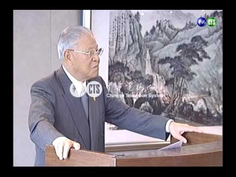 李登輝開砲 左打連宋右批民進黨