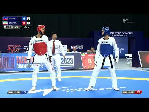 415 R32 Men  74kg HAI LALOAN S J  IRI HOSSEINI M