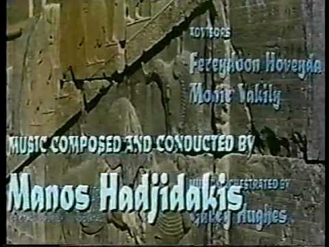 The Invincible Six (1/6) USA/Iran (1969) قهرمانان (۶\۱) ایران\آمریکا، ۱۳۴۸