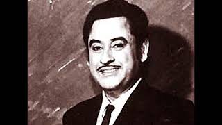 Kishore Kumar_Naai Naai E Andhaar Theke (complete 