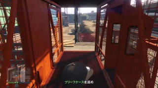 きままにGTA5＃2