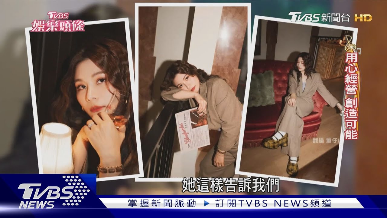「劍湖山人偶」轉戰網路紅人!董仔「來什麼幹什麼」成就精彩