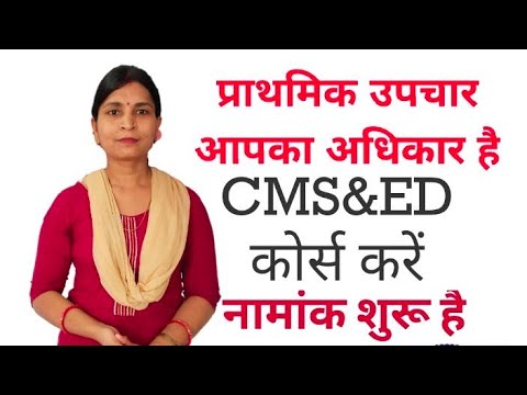 English the intelligent investor medical course dehm,bems,md...