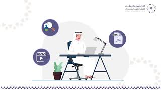 كورس مقرر إدارة الموارد البشرية 2026
