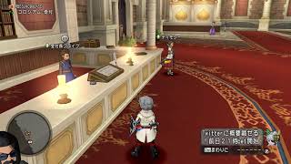 【ドラクエ10 コロシアム】４４銀鎧へのロードマップその壱