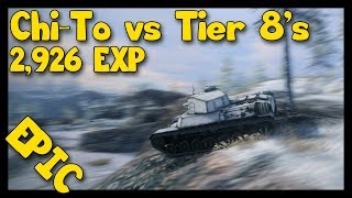 치토 맛스타 5천딜