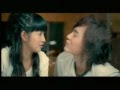 Ariel Lin - Practical Joke