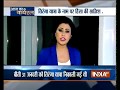 Aaj Ka Viral: Investigation behind Tiranga Yatra viral video