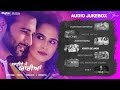 Laiye Je Yaarian | Audio Jukebox | Harish Verma | Roopi Gill | Rubina Bajwa | Amrinder Gill