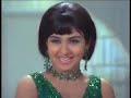 Film Manchali 1973 Full Sanjeev Kumar Leena Chandavarkar