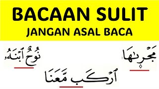 Download lagu HATI-HATI ADA 3 BACAAN KHUSUS DALAM SURAH HUD AYAT 41-42 mp3 Download lagu HATI-HATI ADA 3 BACAAN KHUSUS DALAM SURAH HUD AYAT 41-42 mp3