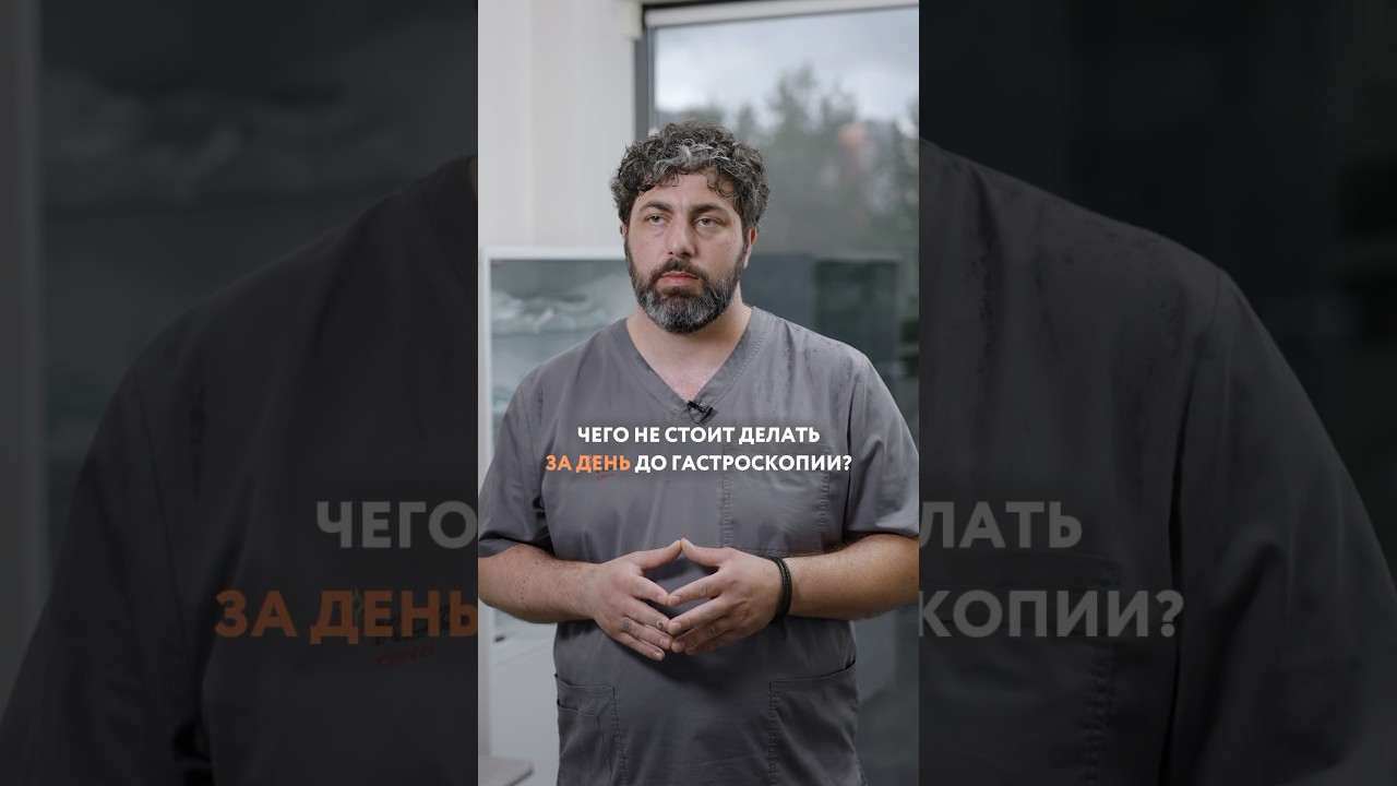 Габиев Теймураз Анзорович