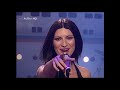 Laura Pausini - Non C'é'