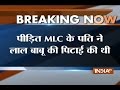 BJP suspends Bihar MLC for misbehaving with woman legislator