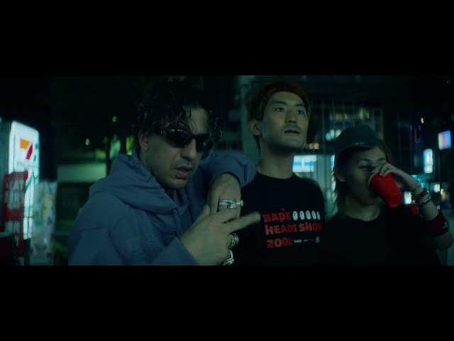 Red Cups von Ufo361 ((jetzt ansehen))