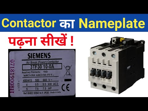 Siemens Contactor 3TF31100AP0