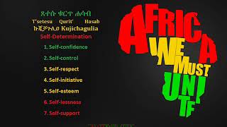 Black Coffee feat Hugh Masakela We are One