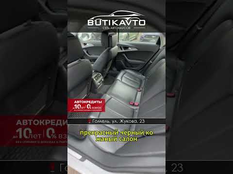 фото audi a6 iv (c7) 0