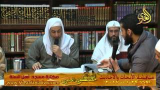 مناقشة الأبحاث والأحاديث بمكتبة مسجد أهل السنة بمنية سمنود 29 01 2017  4
