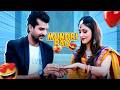 Yuvraj Hans New Movie Harish Verma Jaswinder Bhalla Geeta Zaildar Punjabi Movies 2026