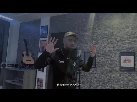 Ghomari Gm - Visa 2 / بابور اللوح (Official music video)