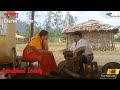 உன்னால நான் பல தடவ நிலத்துக்கு ரத்தம�