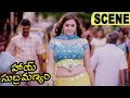 Namitha Glamorous Intro Srikanth Friends Comedy Hai Subramanyam Movie Scenes