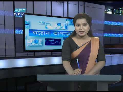 Coronavirus Special Bulletin || 01 Pm  || 02 April 2020 || ETV News
